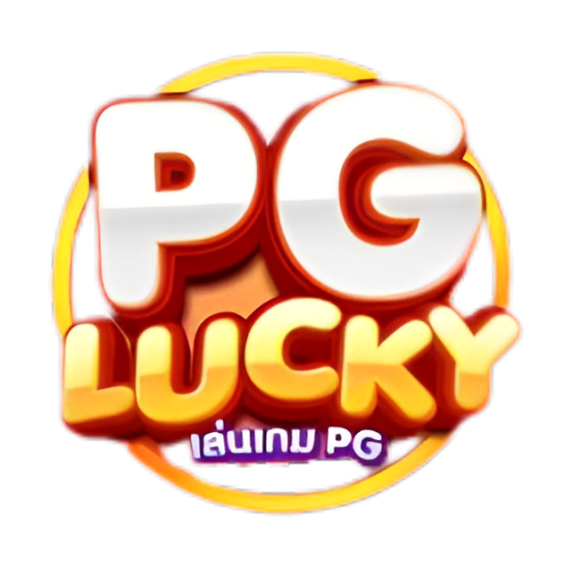สล็อต pg ฝาก-ถอน ไม่มีขั้นต่ำ