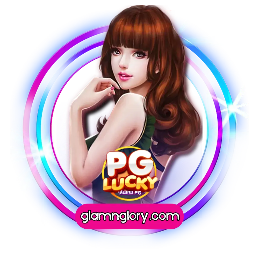 pg slot เว็บตรง